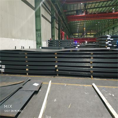 405 Plate Stainless Steel