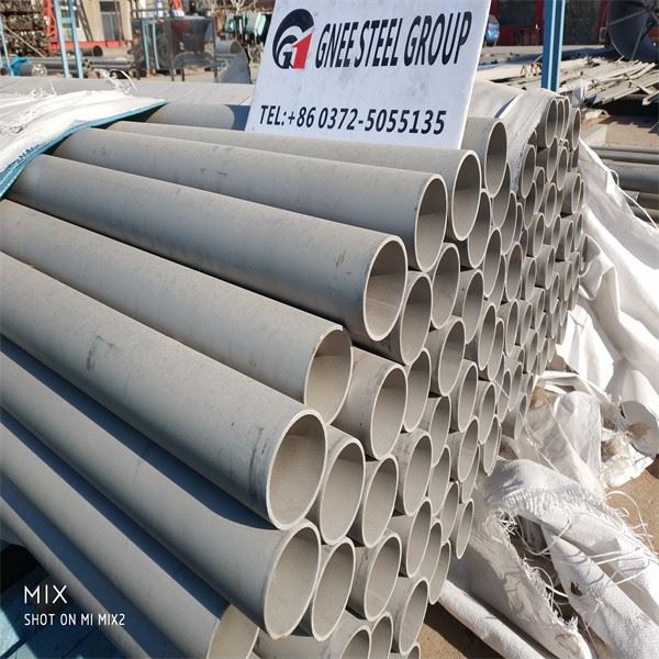 UNS S3409 Pipe