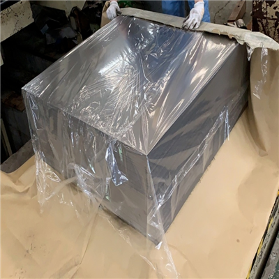 GNEE STEEL yn Derbyn Archeb ar gyfer SPCD Oer -Dalenni Du...